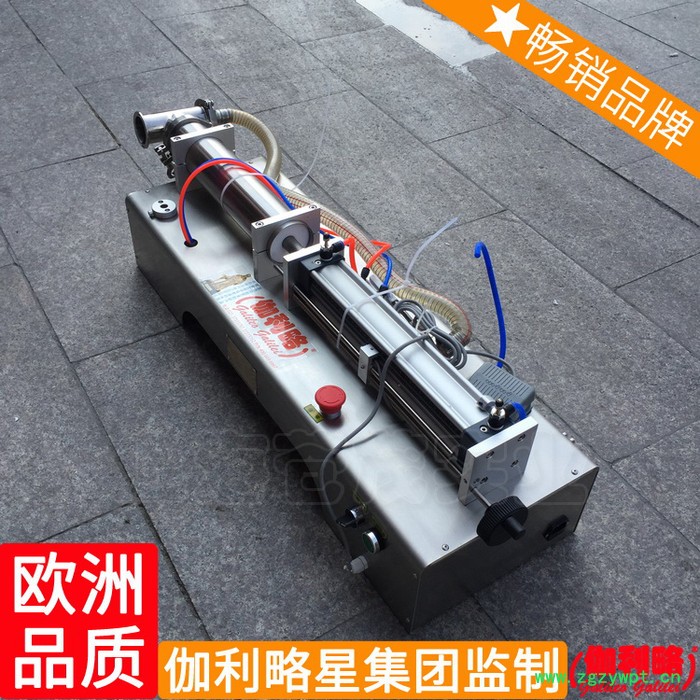 酒灌装油酒类精华液精油锦州经济型灌装金属管液体灌装机图7