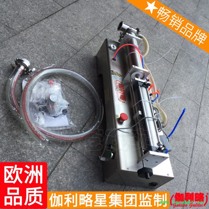杯装自动半自油墨包装灌装械小型牙膏半自动液体灌装机饮料图5