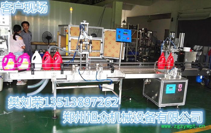 郑州祥博小型日化灌装锁盖线祥博机电XBGZX-1100-X全自动灌装生产线，河南液体灌装机，食用油灌装机厂家图2