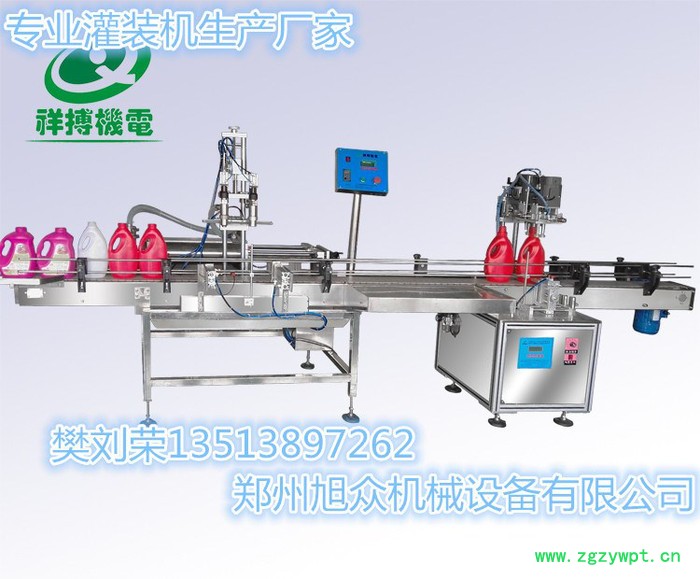 郑州祥博小型日化灌装锁盖线祥博机电XBGZX-1100-X全自动灌装生产线，河南液体灌装机，食用油灌装机厂家图3