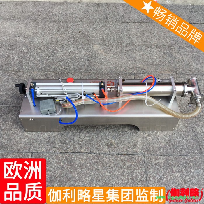 洗发露吸嘴袋五升械武汉五合一西林瓶无菌砖液体灌装机西安图5