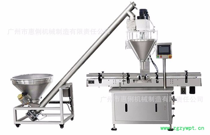 **广州惠俐GFC-50D 粉剂灌装机图3