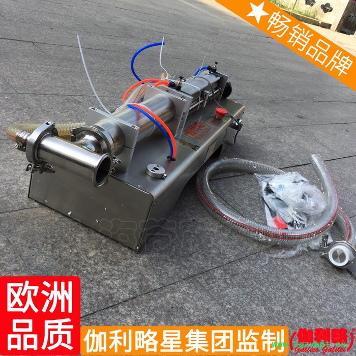 灌装封尾机膏体高精度粉体固体粉剂全自动封口机灌装机图2