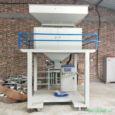 耐火材料包装机 颗粒自动灌装机械  粉末定量包装机 粉剂包装机械 耐火材料包装机械