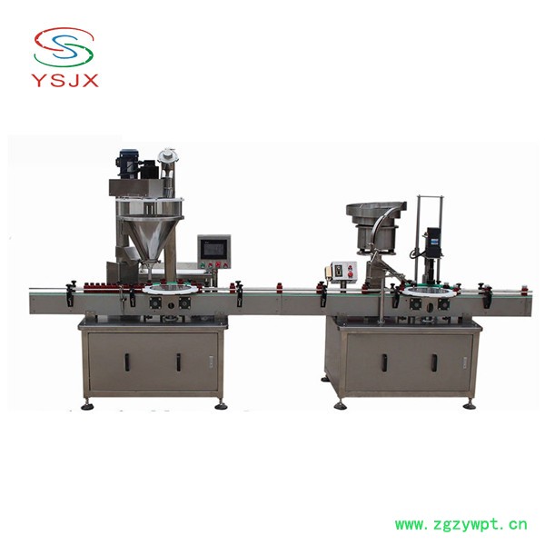 全自动藕粉灌装生产线 全自动莲子粉灌装生产线 杂粮粉定量粉剂灌装机图5