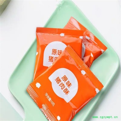 QD-60DS八宝茶包装机 全自动混合中药茶包装机 振动盘电子秤多物料包装机