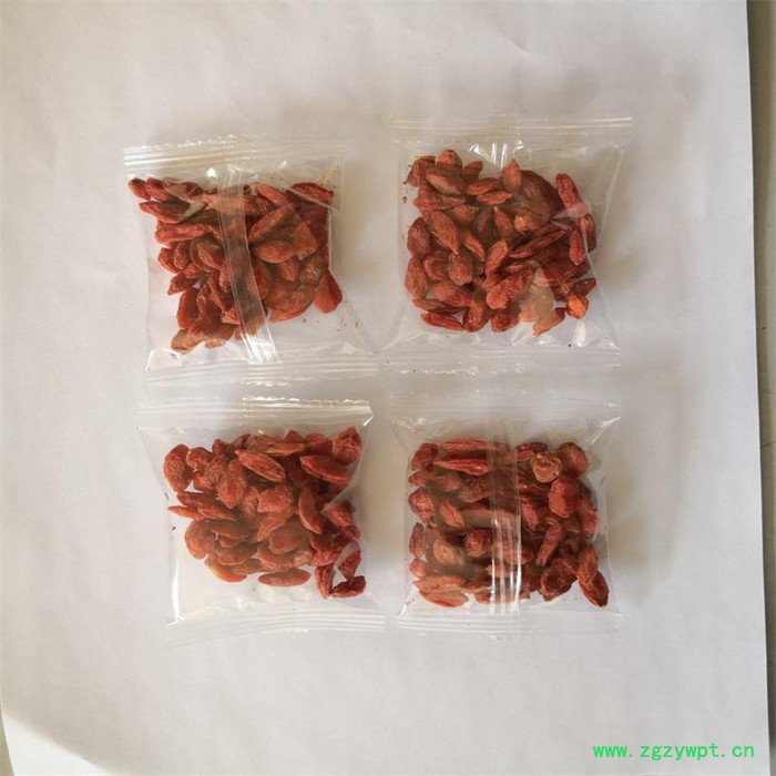 QD-60DS八宝茶包装机 全自动混合中药茶包装机 振动盘电子秤多物料包装机图3