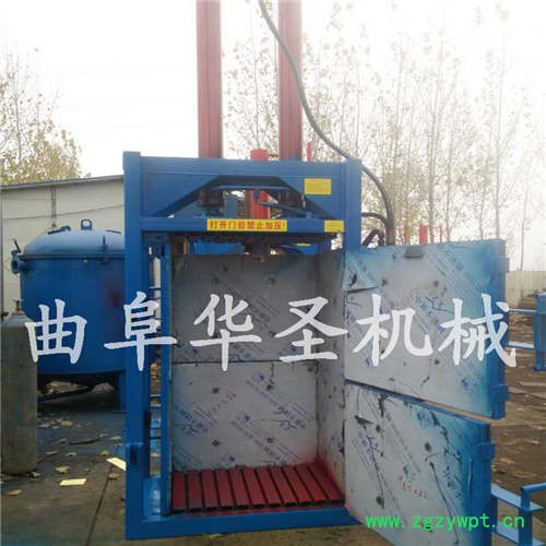 立式草药打包机 液压草药打捆机 中药材液压打包机图3