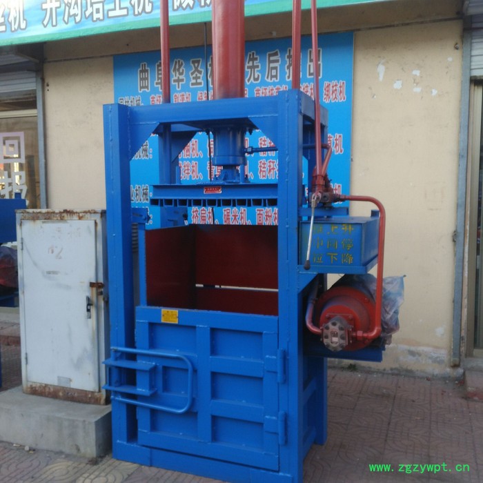 立式草药打包机 液压草药打捆机 中药材液压打包机图4