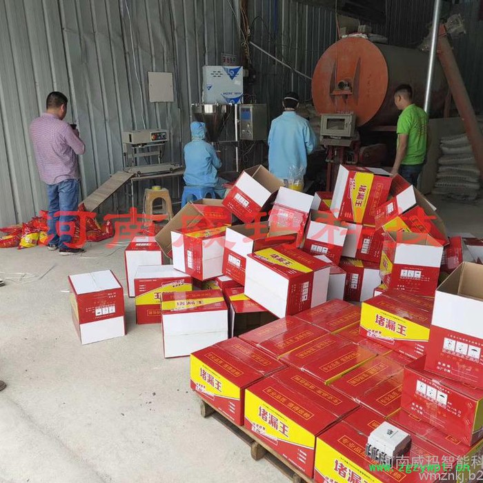 威玛湖北省鄂州市 灵芝粉灌装机/定量灌装机/自动包装机/自动称重包装机-效率高 粉剂包装机图5