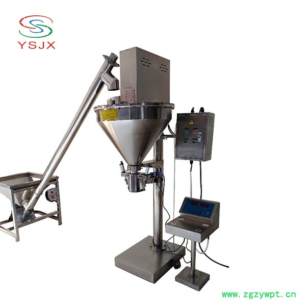 河南鸡粉调料粉全自动罐装机 粉末定量灌瓶机 厂家粉剂定量灌装机批发郑州图5