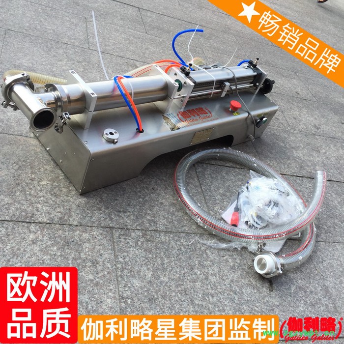 上海甜面酱山东酱油醋数粒沙拉酱陕西瓶装颗粒灌装机粉剂图5