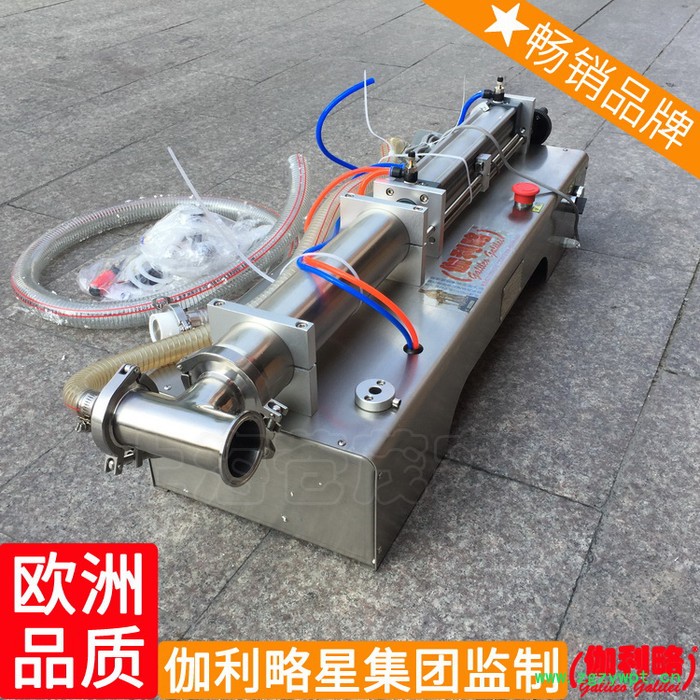 上海甜面酱山东酱油醋数粒沙拉酱陕西瓶装颗粒灌装机粉剂图3