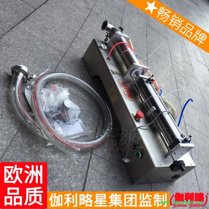 上海甜面酱山东酱油醋数粒沙拉酱陕西瓶装颗粒灌装机粉剂图4