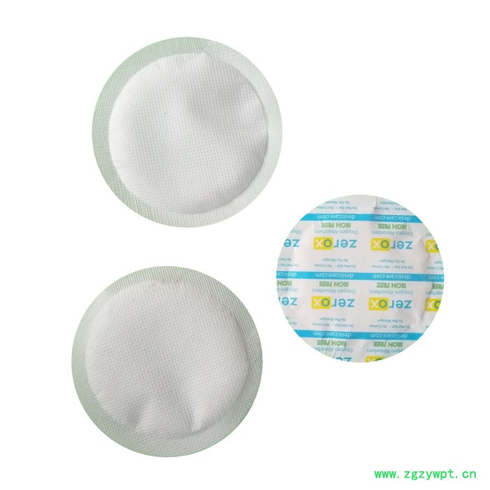 一次性输液加温袋液体灌装机 立式全自动多功能颗粒贴体包装机图2