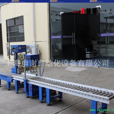 上海盒中袋液体灌装机 自动液体灌装机 5-20kg灌装机