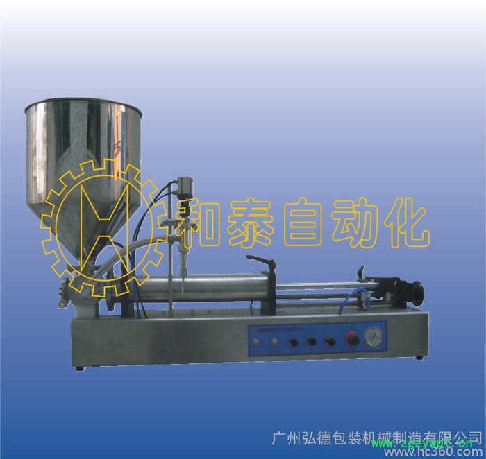 液体灌装机 装瓶机 灌装机图3