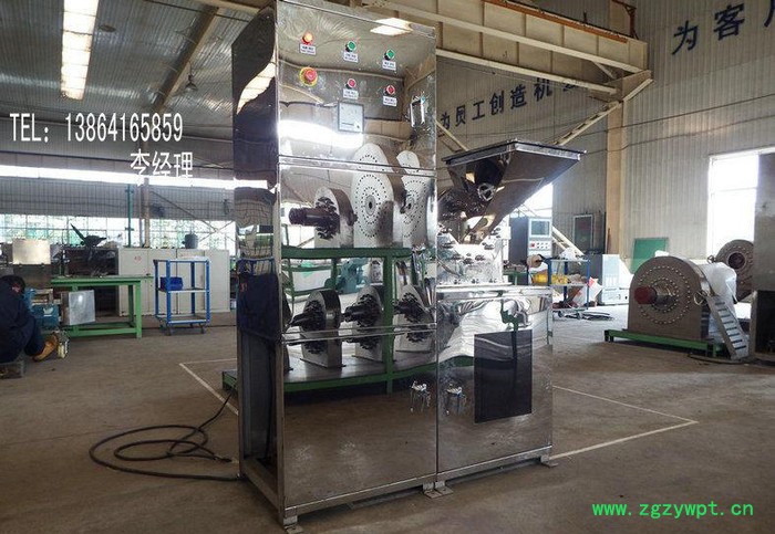 小型中药粉碎机，山东中药粉碎机，除尘式粉碎机LH图3