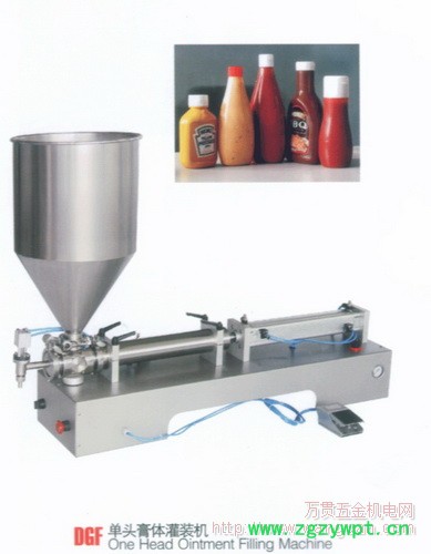 成都同亨机械DGF单头膏体灌装机图3