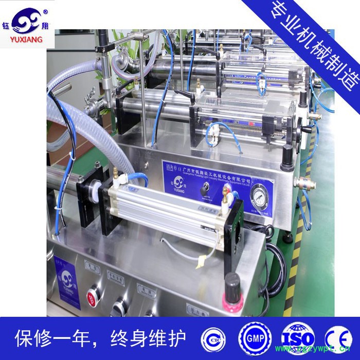 全自动恒温膏霜灌装机 自动定量膏状灌装机 数控双头液体灌装图3