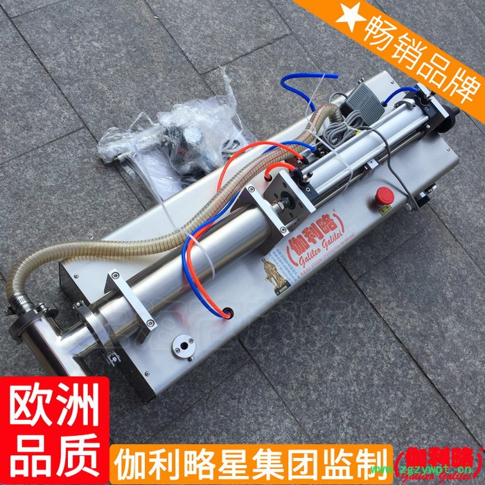 气雾剂单头瓶子自动盐自动半自动气动液体灌装机瓶装膏体图8