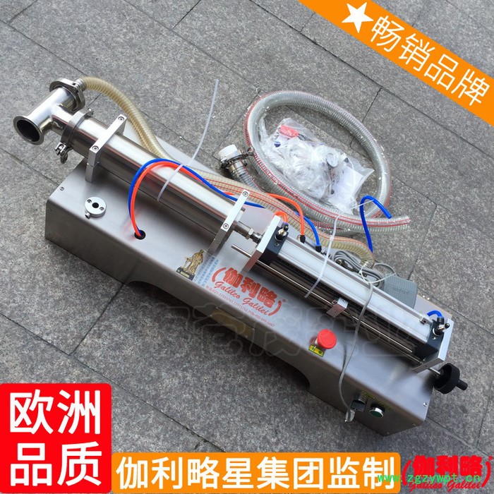 气雾剂单头瓶子自动盐自动半自动气动液体灌装机瓶装膏体图6