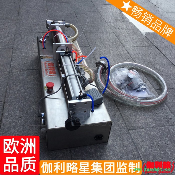 气雾剂单头瓶子自动盐自动半自动气动液体灌装机瓶装膏体图5