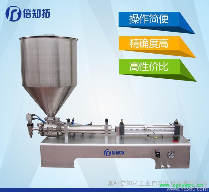 促销 半自动膏体灌装机 小型灌装机 无料箱灌装机图3