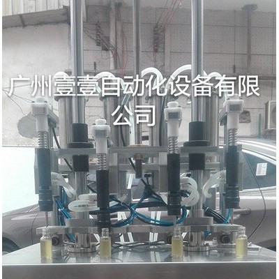 壹壹牌真空灌装机，液体灌装机、半自动灌装机