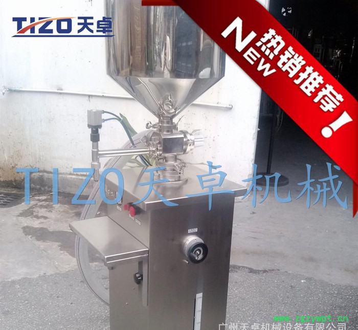 膏体灌装机,灌装设备,护发素灌装设备,广州膏体灌装机,广州灌装机图3