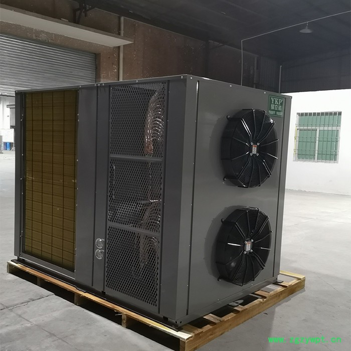易立诺YK-720RD 金银花烘干机  中药材空气能热泵干燥设备 源头厂家 支持定制