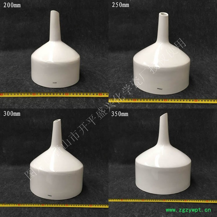 大量批发中药厂用大号陶瓷布氏漏斗、瓷漏斗图2