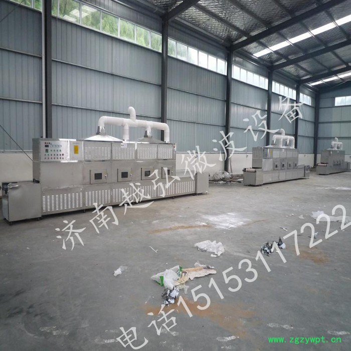 YH-55KW中药含饮片微波干燥灭菌机图3