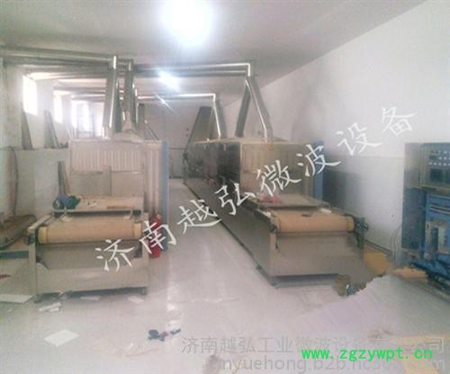 YH-55KW中药含饮片微波干燥灭菌机图6