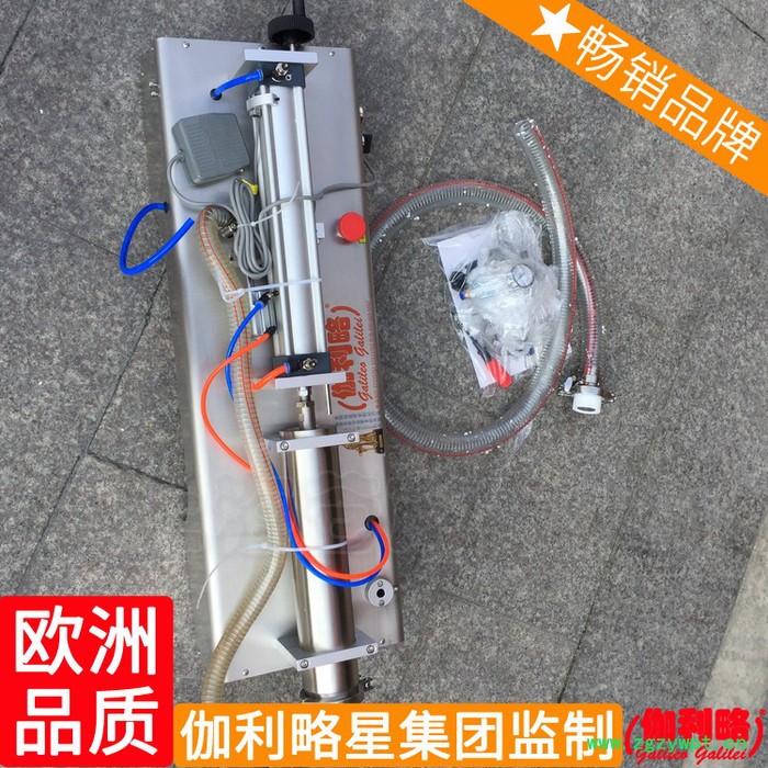 械膏体半汕头定量液体灌装小型上海灌装机自动设备陕西图2