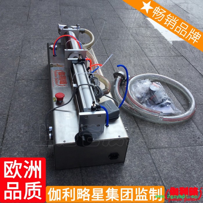 械膏体半汕头定量液体灌装小型上海灌装机自动设备陕西图6
