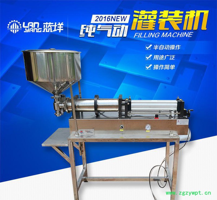广州半自动卧式气动蜂蜜灌装机活塞式膏体酱料果肉颗粒灌装机图3