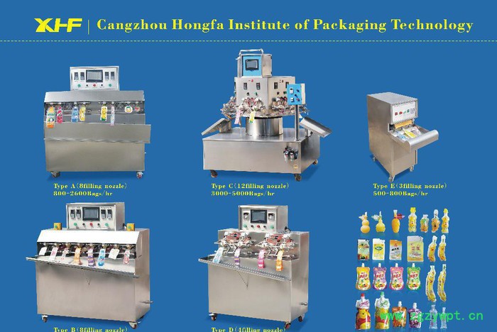 型出口型液体灌装机棒酸袋果冻条棒棒冰异形袋灌装封口机