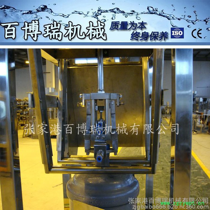 百博瑞机械**直线式5加仑大桶直线灌装机   液体灌装设备、桶装水生产线 桶装水灌装机-170657图4
