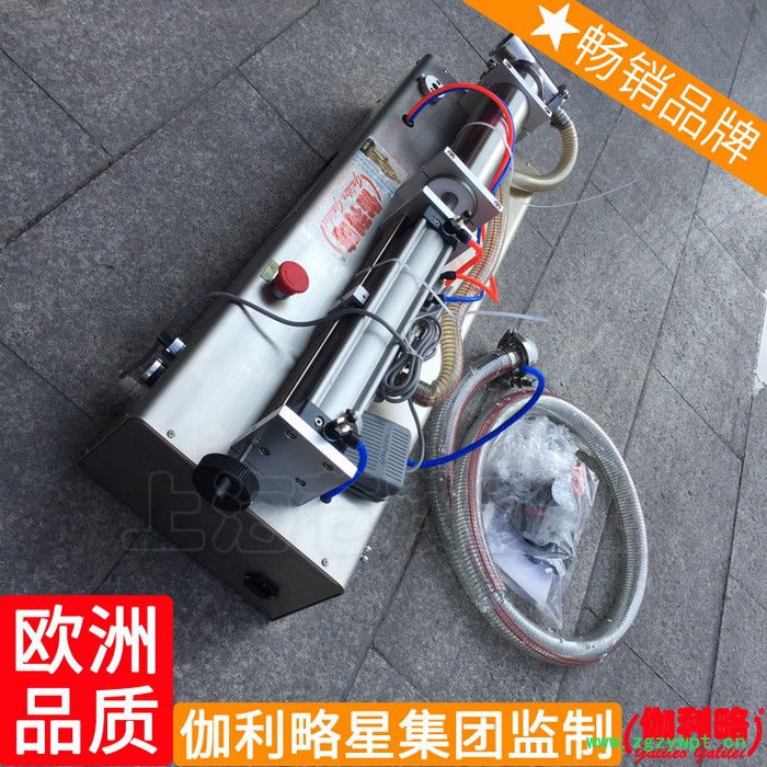 小瓶灌装自动快速口红口服液小型液体灌装机矿泉水设备图8