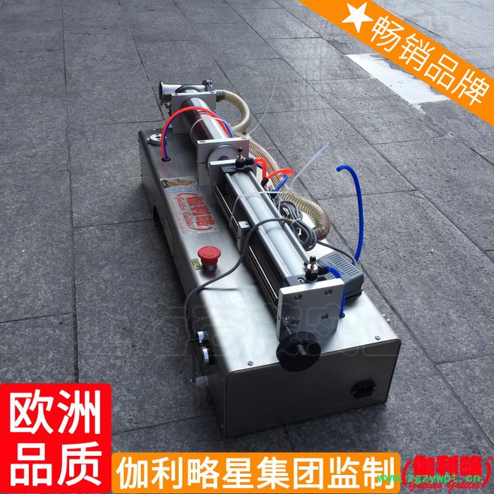 直线负压自动真石漆郑州膏体液体灌装设备灌装机真空图2