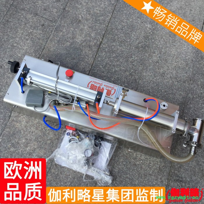 豆沙定重式膏体灌装系统气动灌装秤东莞定量液体灌装机自动图7