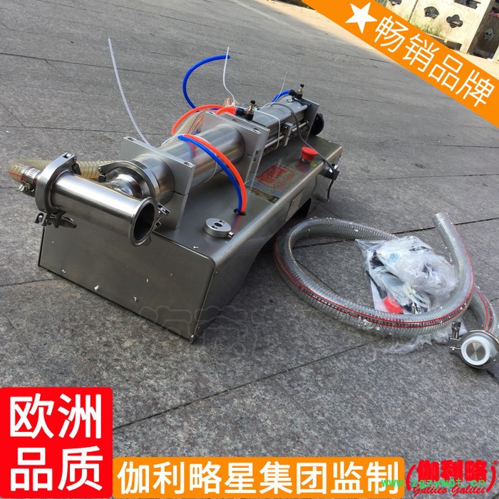 豆沙定重式膏体灌装系统气动灌装秤东莞定量液体灌装机自动图2