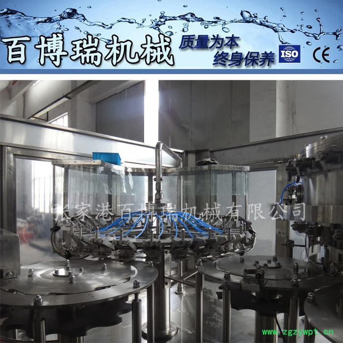 饮料灌装机厂家百博瑞机械专业生产24-24型碳酸饮料生产设备/饮料生产设备/气动液体灌装设备171259图6