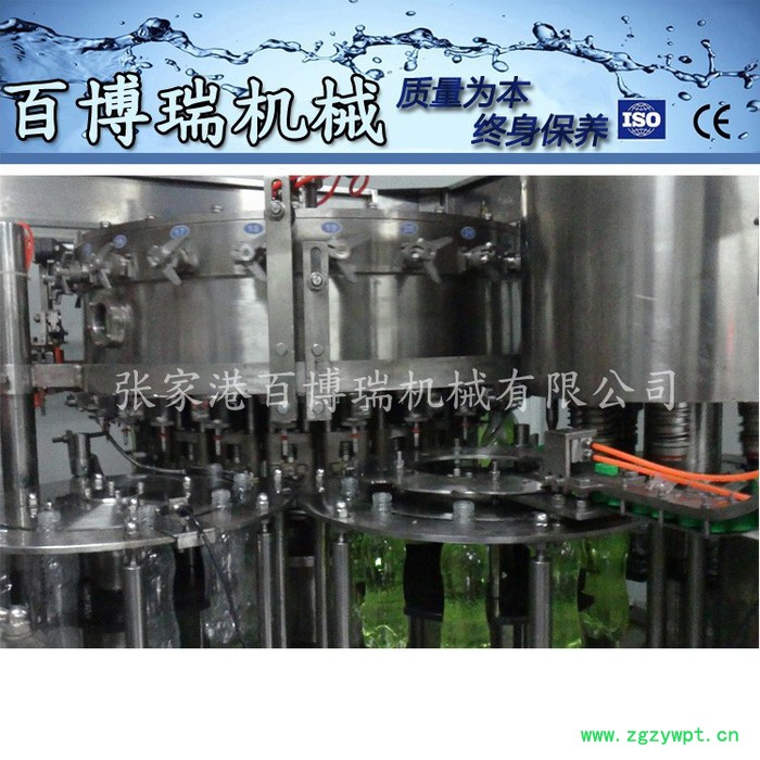 饮料灌装机厂家百博瑞机械专业生产24-24型碳酸饮料生产设备/饮料生产设备/气动液体灌装设备171259图7