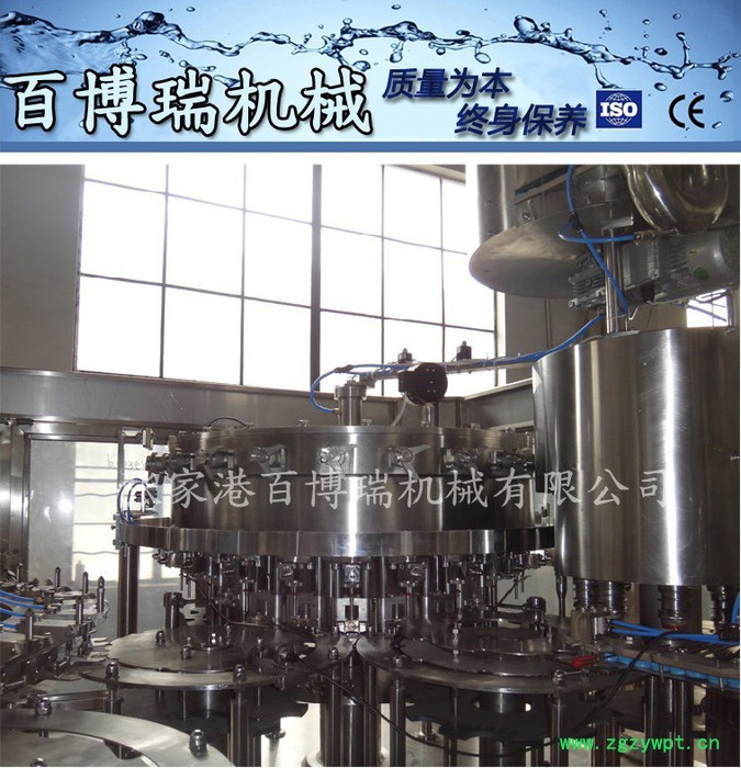 饮料灌装机厂家百博瑞机械专业生产24-24型碳酸饮料生产设备/饮料生产设备/气动液体灌装设备171259图4