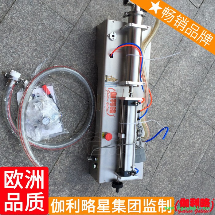 针管张家港械定量体扎啤物料自动榨菜杂粮液体灌装机粘稠图6