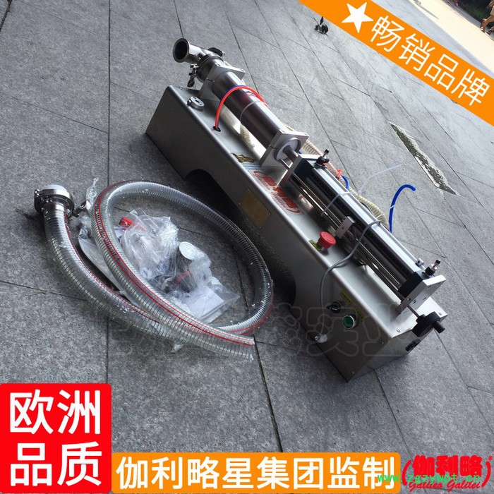 针管张家港械定量体扎啤物料自动榨菜杂粮液体灌装机粘稠图8