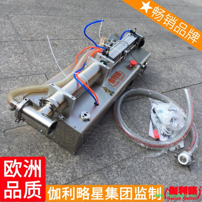 小型石蜡石油生物肥生啤生产实验室液体灌装机石家庄图8