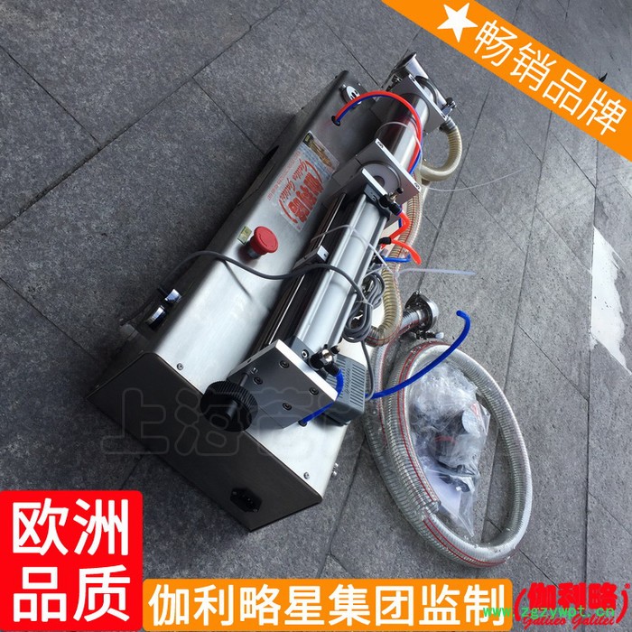 小型石蜡石油生物肥生啤生产实验室液体灌装机石家庄图2